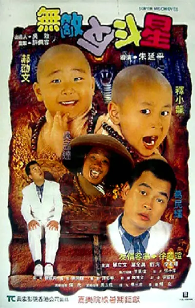 丁香婷婷亚洲